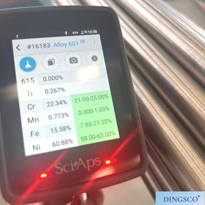 Nickel Alloy 601 Seamless Pipe | High-Temperature Corrosion Resistant Tubing
