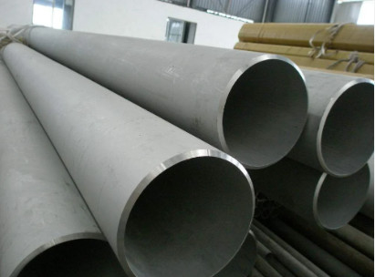 Customizable Inconel 718 Pipe for Gas Turbine Engines Heat Exchangers Applications